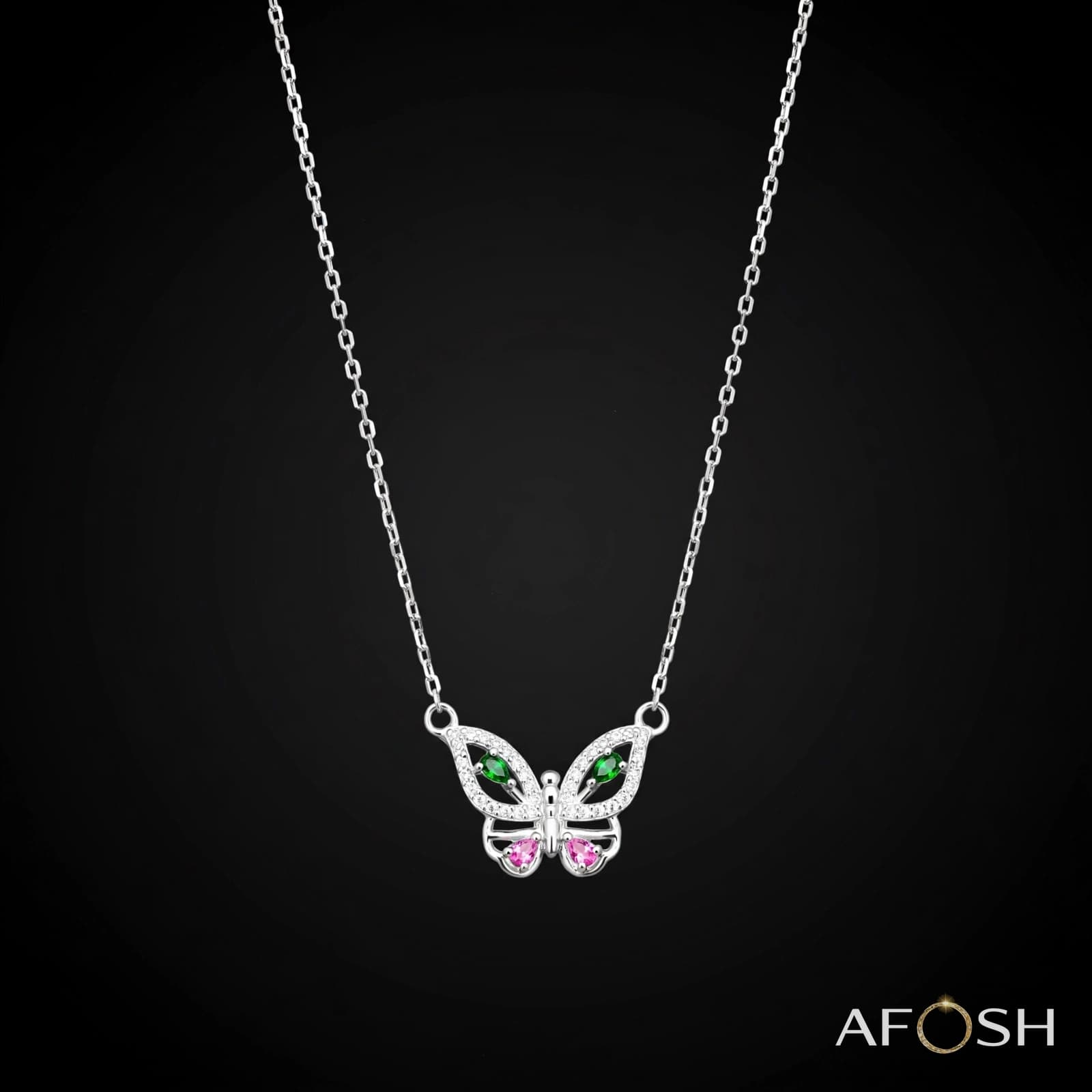 Butterfly Necklace